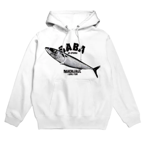 I LOVE サバ ヴィンテージstyle Hoodie