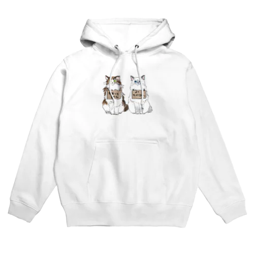 反省してません Hoodie