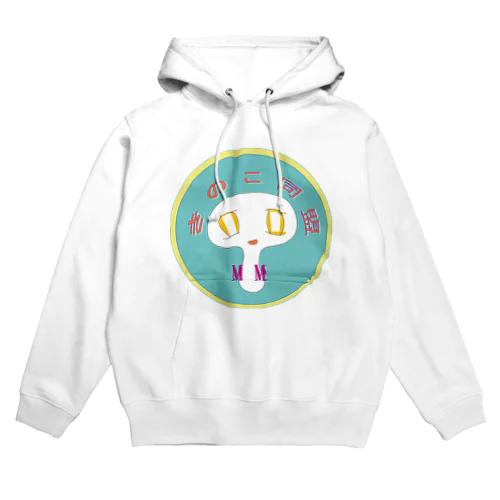 キノコ同盟 Hoodie