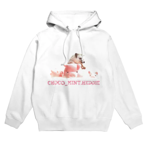 On the pig Hoodie