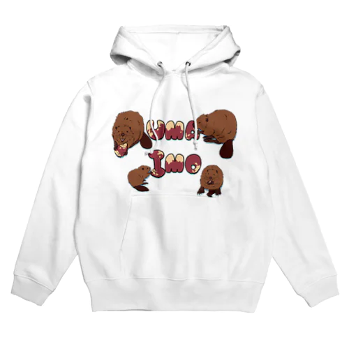 アメリカビーバー Hoodie