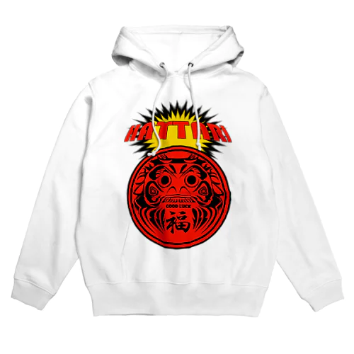 HATTARI Hoodie