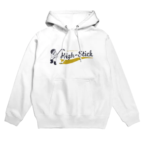 ハイスティック Hoodie