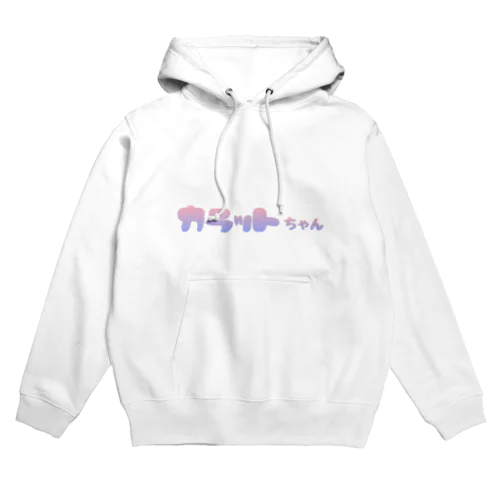 carat Hoodie