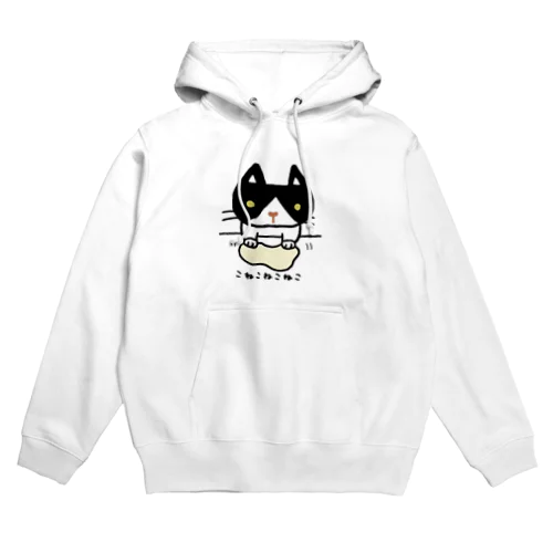 こねこねこねこ(黒ハチワレ) Hoodie