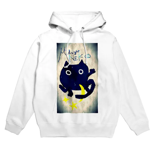 ミッドナイト猫　久々の秋 Hoodie