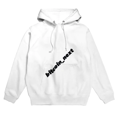 Bitcoin_Next Hoodie