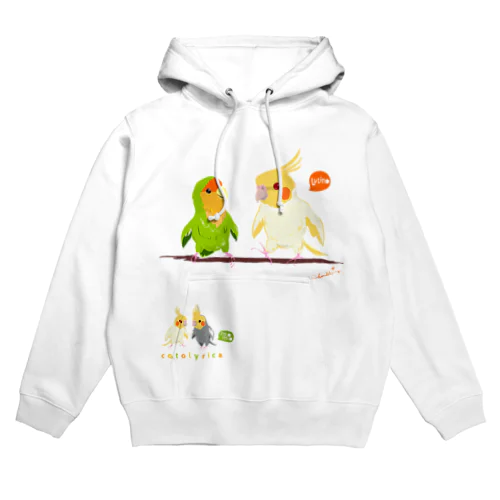 Cotolyrica ルチノーオカメインコとラブバード コザクラインコ Hoodie