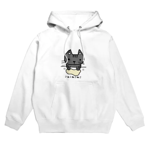 こねこねこねこ Hoodie