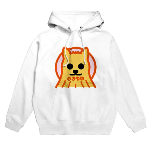 パ紋No.3270 のろゆみ Hoodie