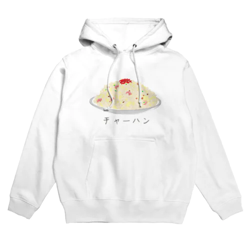 ザ・チャーハン Hoodie