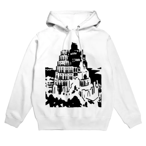 ピーテル・ブリューゲル作 『バベルの塔』 Hoodie