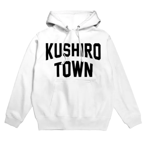 釧路町 KUSHIRO TOWN Hoodie