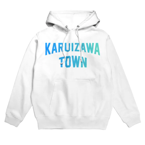 軽井沢町 KARUIZAWA TOWN パーカー