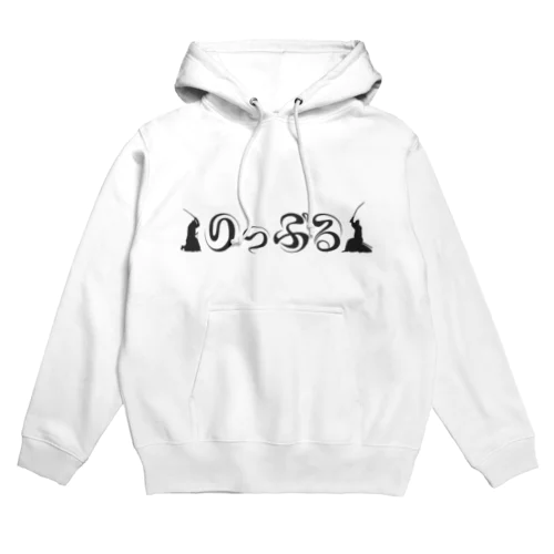 XRP りっぷる　各種 Hoodie