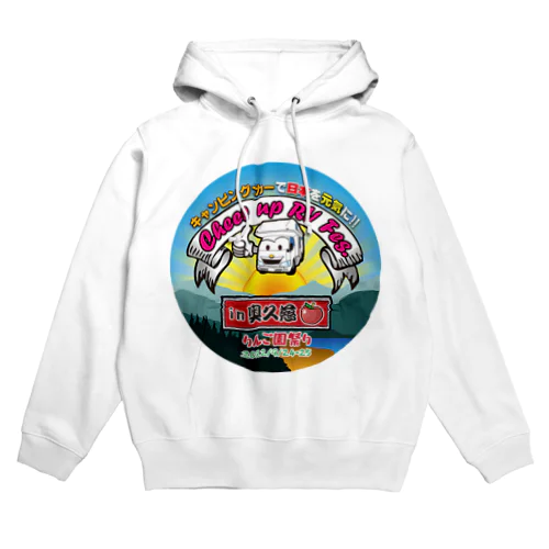 Cheer up RV Fes. in 奥久慈 りんご園まつり Hoodie
