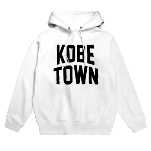 神戸町 GODO TOWN Hoodie