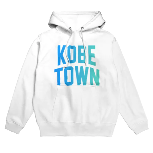 神戸町 GODO TOWN Hoodie