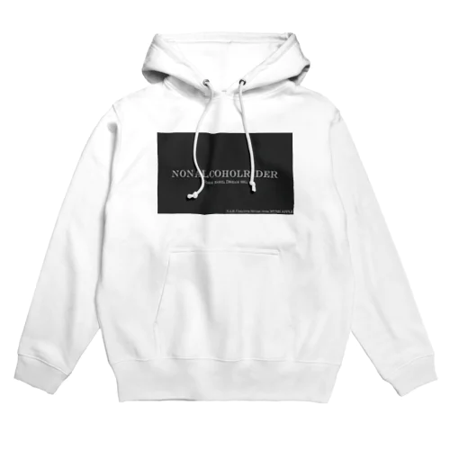 NONALCOHOLRIDER simple2 Hoodie