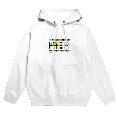 HARE（晴れ）ドットロゴ Hoodie