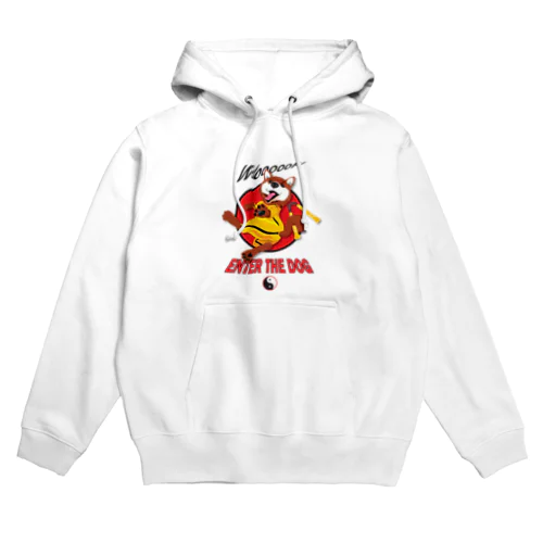 Kung Fu Dog! Hoodie