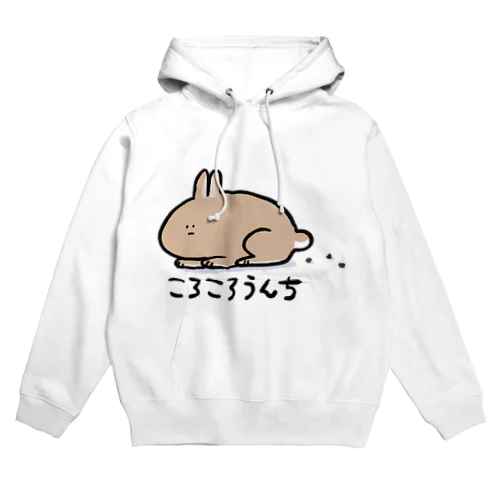 ころころうんち Hoodie