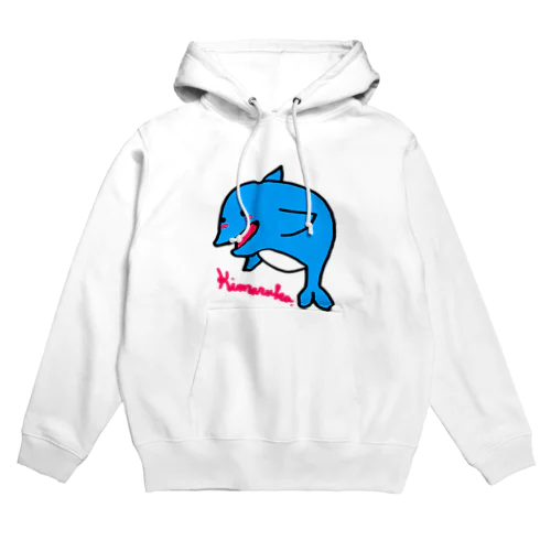 kimaruka Hoodie