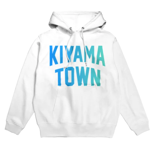 基山町 KIYAMA TOWN Hoodie