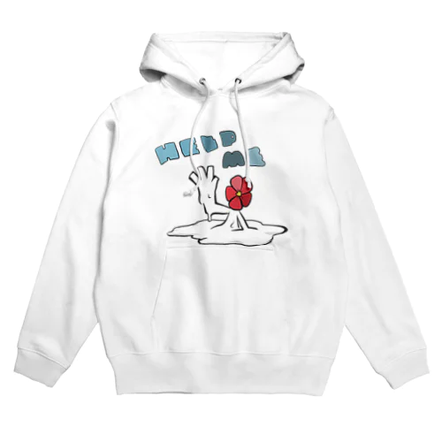 help me Hoodie