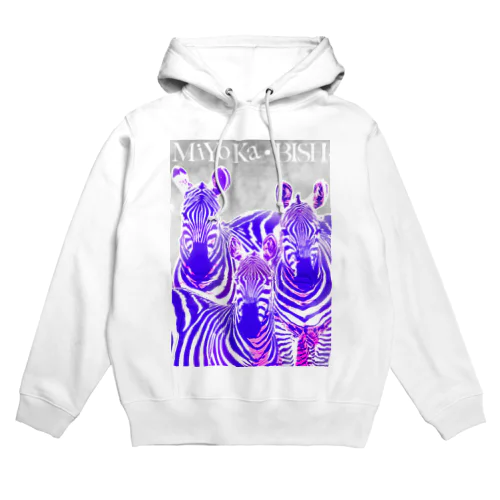 Purple Zebra by MiYoKa-BISH Hoodie