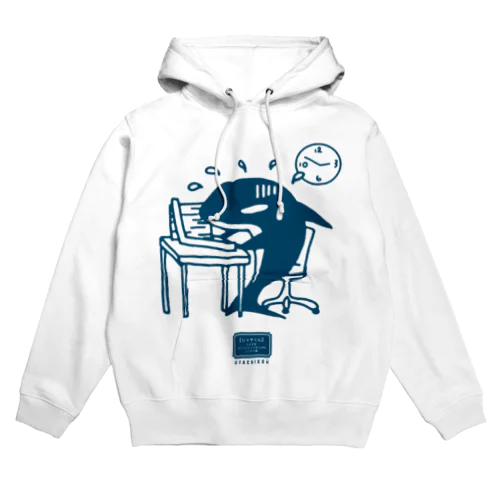 社畜のシャチくん Hoodie