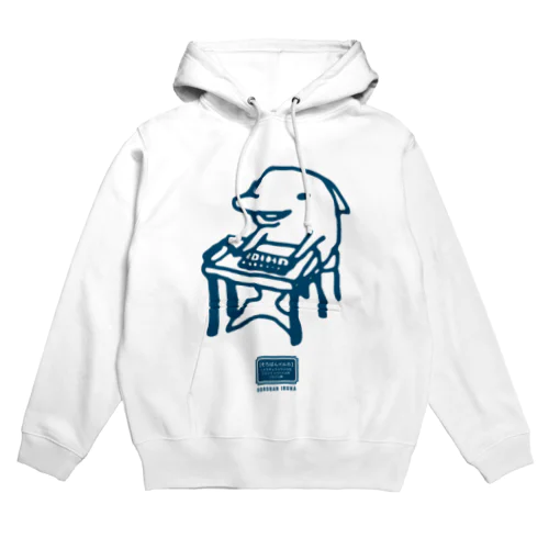 そろばんイルカ Hoodie