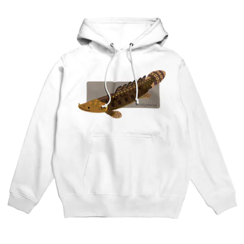 古代魚ポリプテルス Hoodie