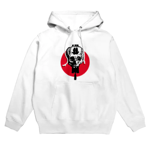 髑髏灯篭 02  Hoodie