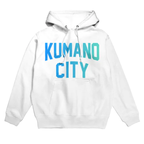 熊野市 KUMANO CITY パーカー