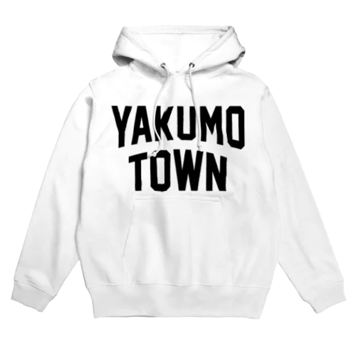 八雲町 YAKUMO TOWN パーカー