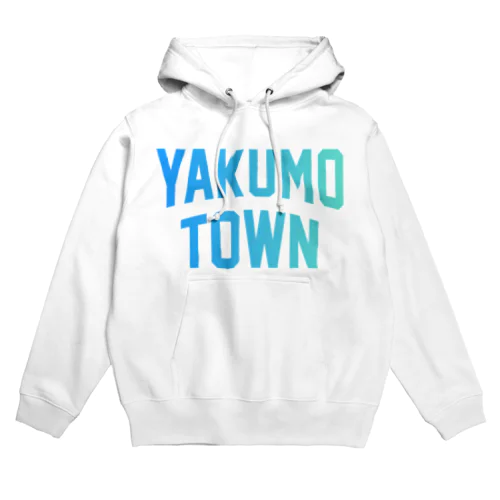 八雲町 YAKUMO TOWN パーカー