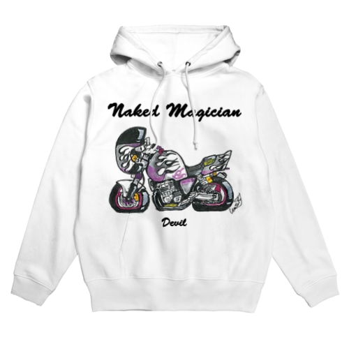 FIRE CB Hoodie