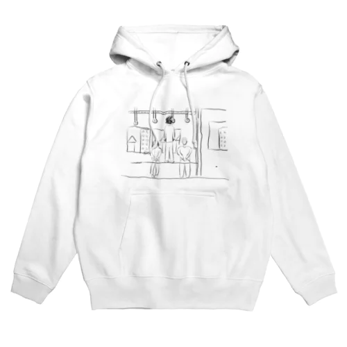 じぶんのためのじぶん Hoodie