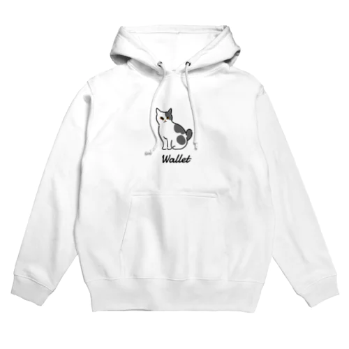 Wallet Hoodie