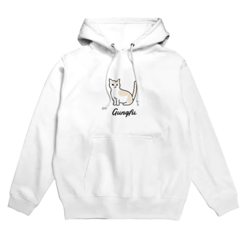 Gungfu Hoodie