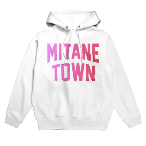 三種町 MITANE TOWN Hoodie