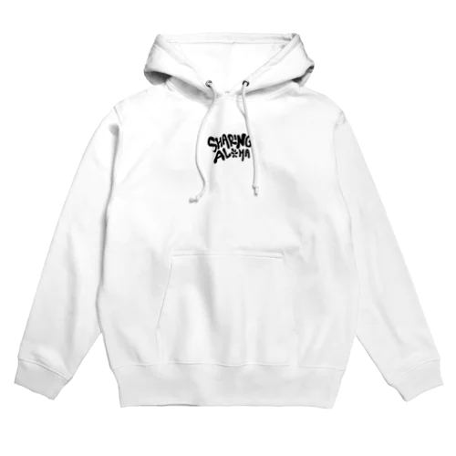 #1 sharing aloha Hoodie