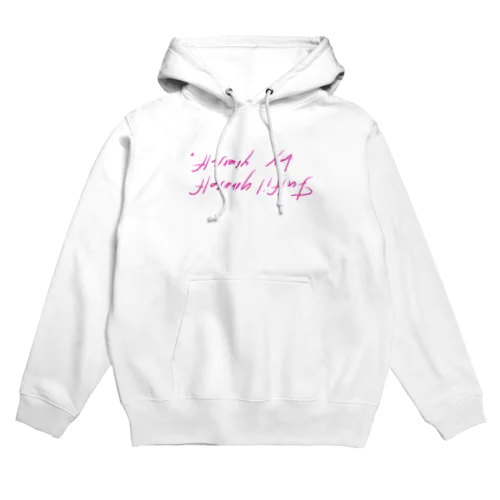 じぶんの機嫌はじぶんでね Hoodie