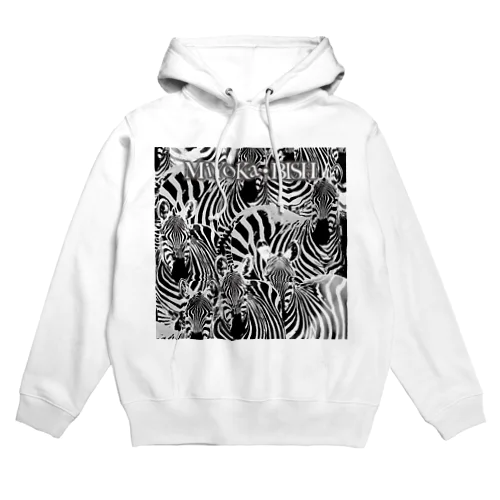 DarkGray Zebra by MiYoKa-BISH Hoodie