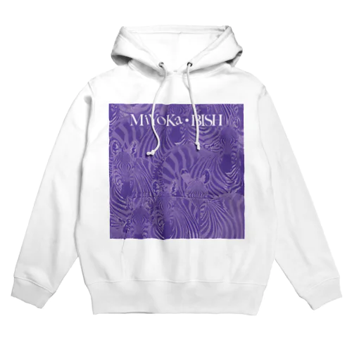 Purple Zebra by MiYoKa-BISH Hoodie