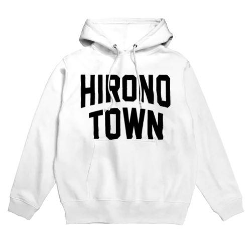 洋野町 HIRONO TOWN パーカー