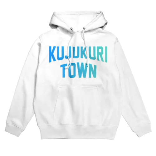 九十九里町 KUJUKURI TOWN パーカー