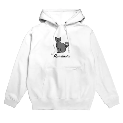 Anastasia Hoodie