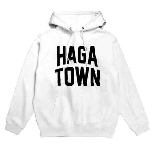 芳賀町 HAGA TOWN Hoodie